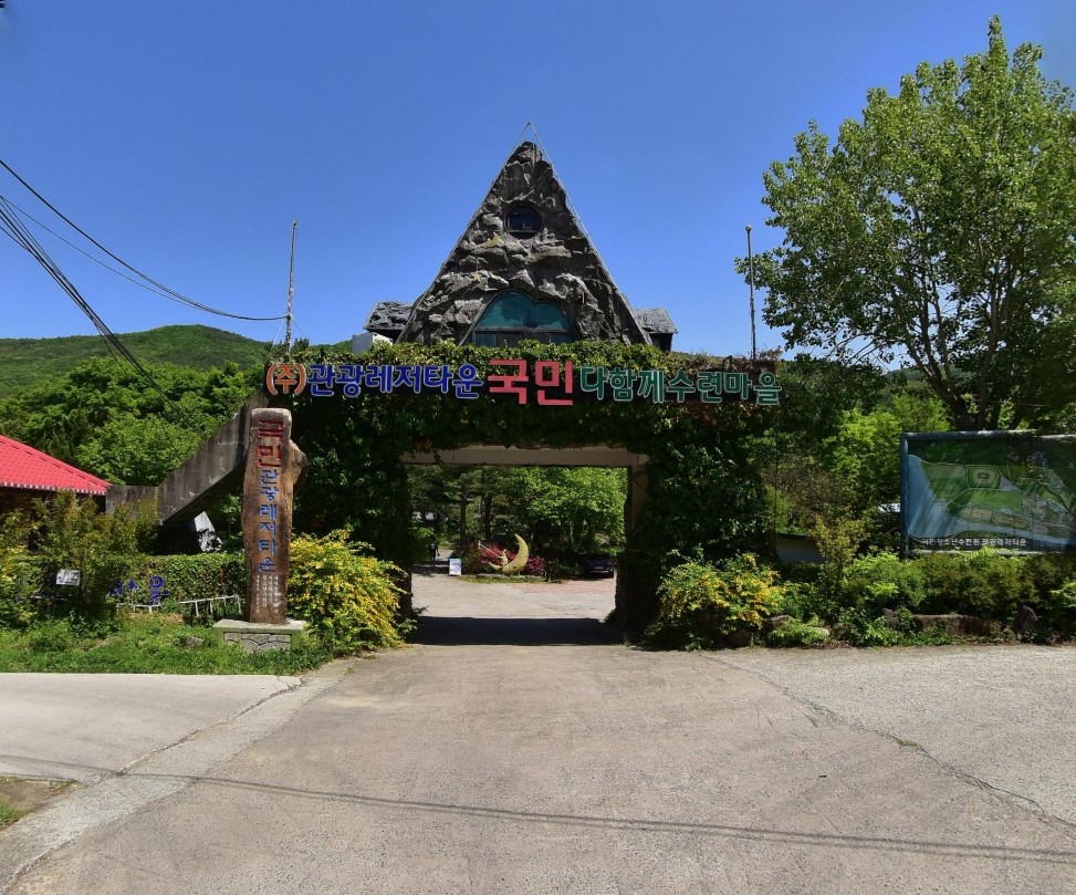 건축2